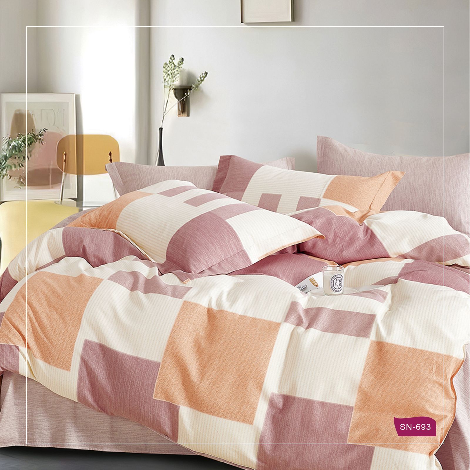 סט מצעים 100% כותנה סאטן דגם ריבועים SN693